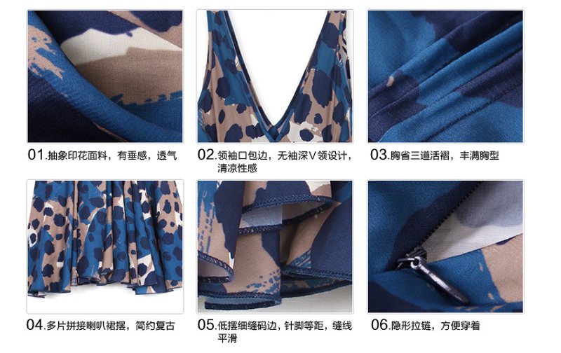 女装加盟新潮流：欧若伽女装品牌带你走向成功之路